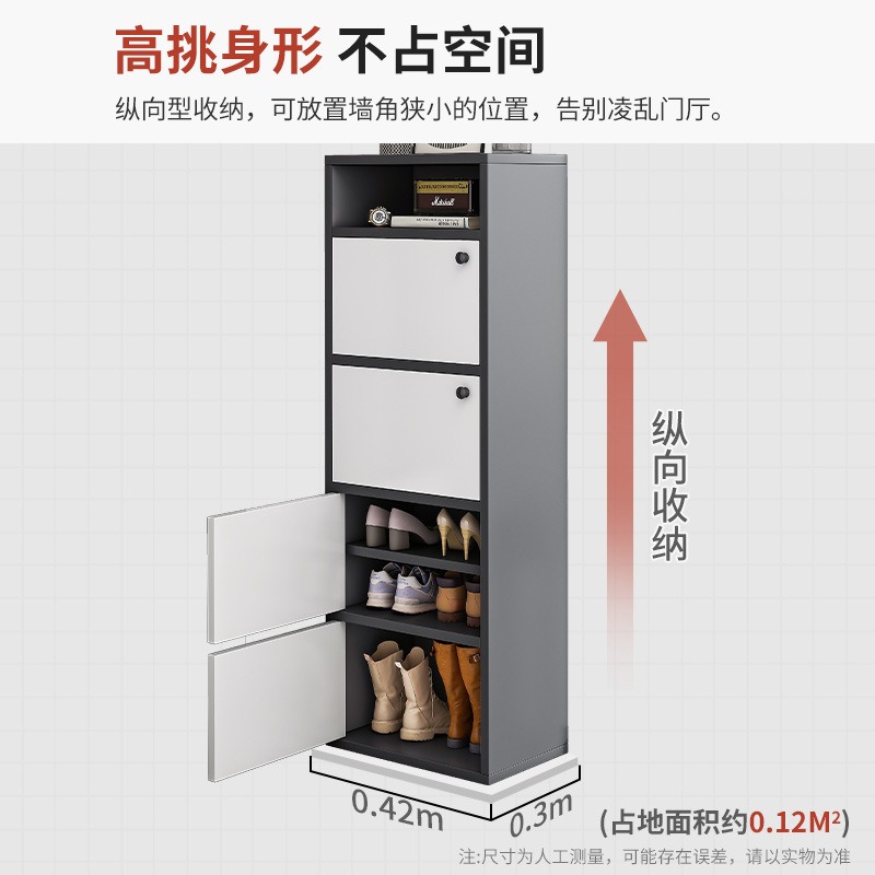 Einfaches Mehrschichtiges Stau – Shoe Rack Cabinet Narrow Entryway Bewertung und Preis