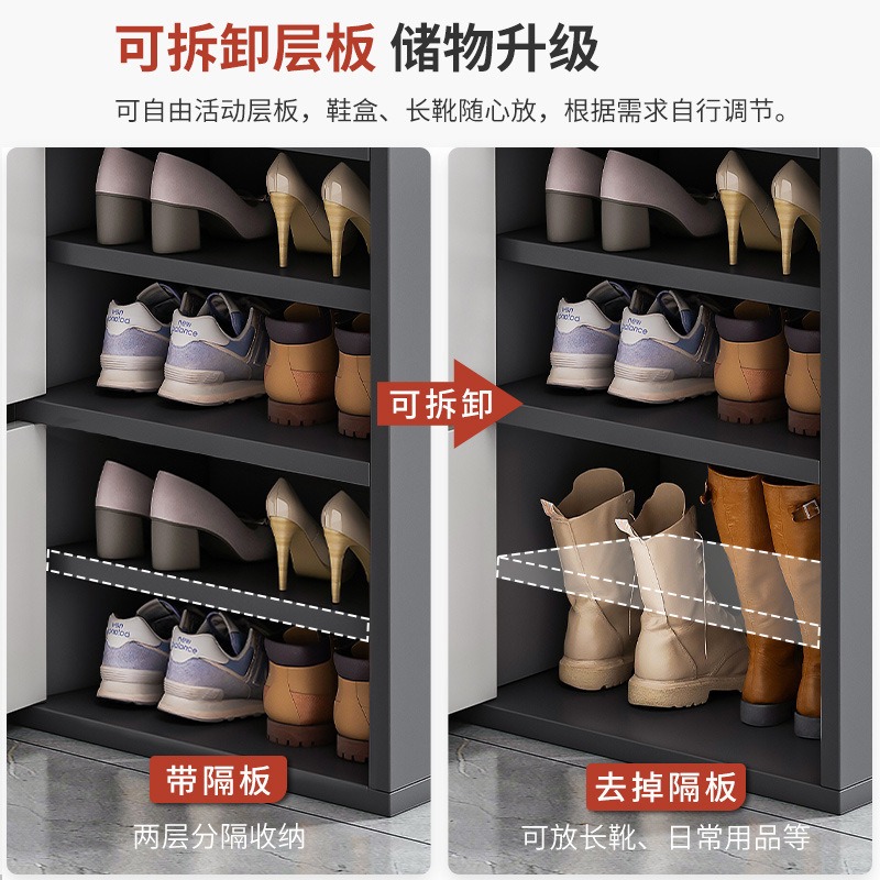 Einfaches Mehrschichtiges Stau – Shoe Rack Cabinet Narrow Entryway Bewertung und Preis