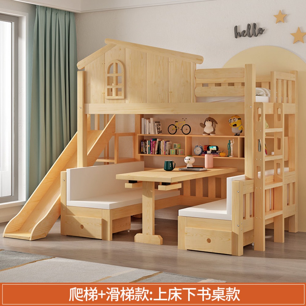 Etagenbett mit Schreibtisch Mu – Bunk Bed With Stairs And Slide Bewertung und Preis